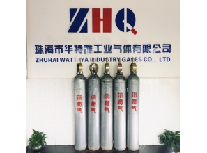 环氧乙烷消毒混合气